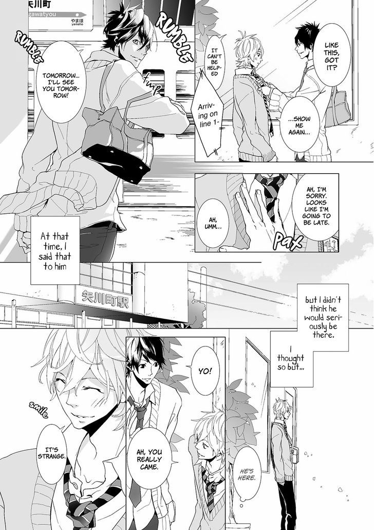 Musubenai Necktie - Chapter 1