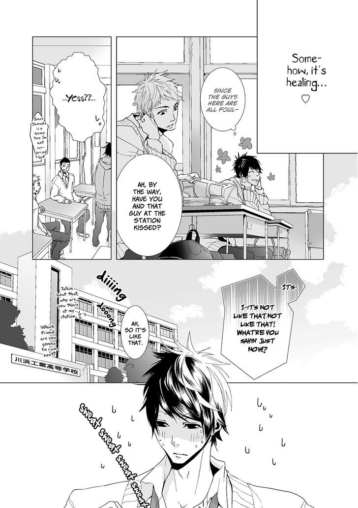 Musubenai Necktie - Chapter 1