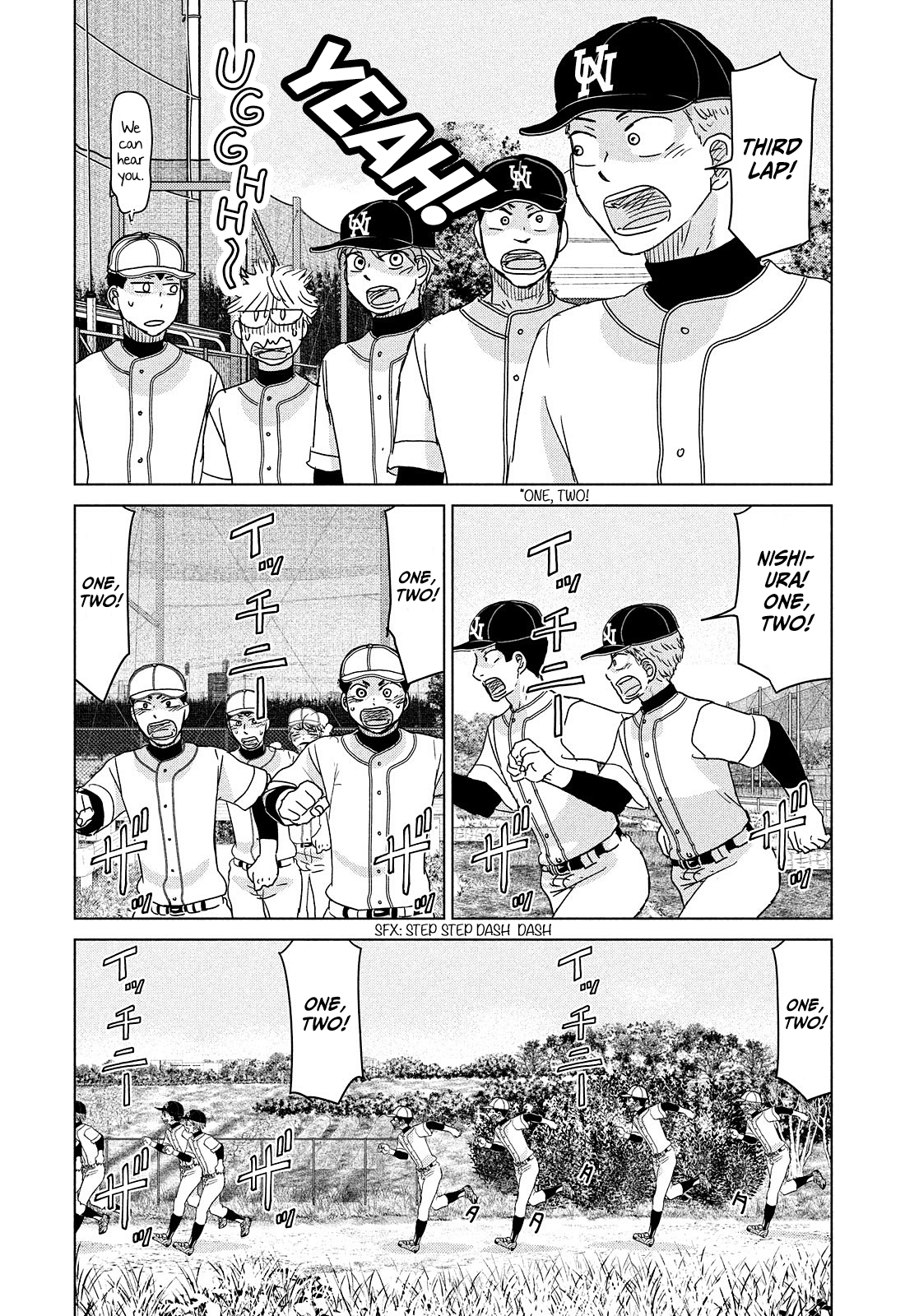 Ookiku Furikabutte - Chapter 188: Spring (10) (Mag)