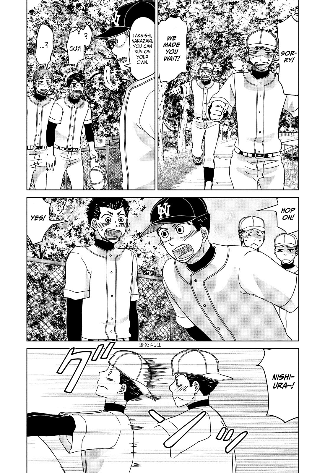 Ookiku Furikabutte - Chapter 188: Spring (10) (Mag)