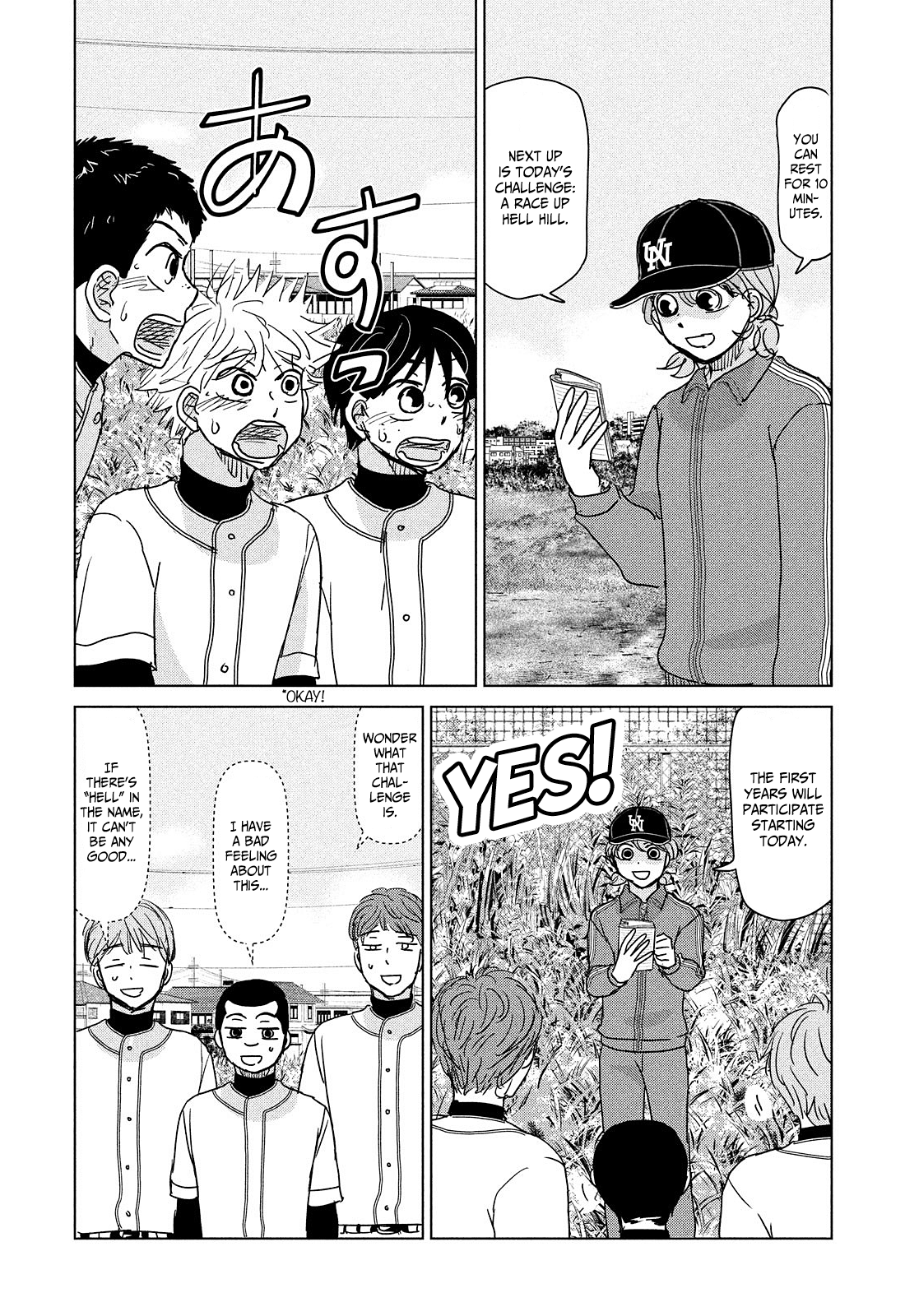 Ookiku Furikabutte - Chapter 188: Spring (10) (Mag)