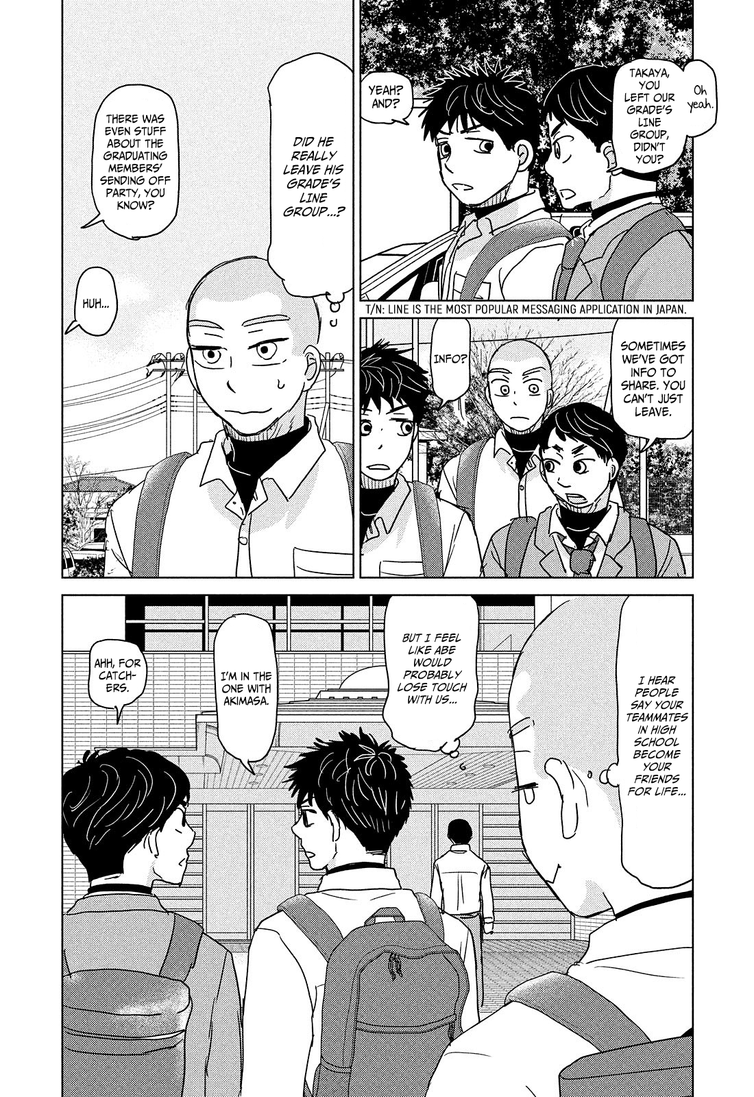 Ookiku Furikabutte - Chapter 188: Spring (10) (Mag)