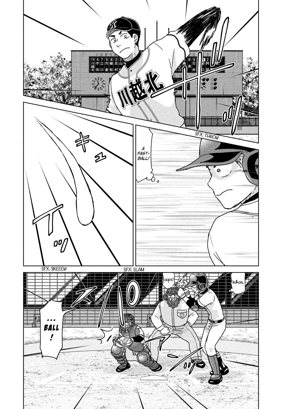 Ookiku Furikabutte - Chapter 200: Spring Prefectural Tournament (3)