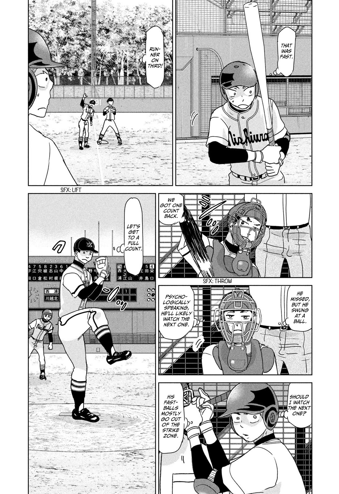 Ookiku Furikabutte - Chapter 200: Spring Prefectural Tournament (3)