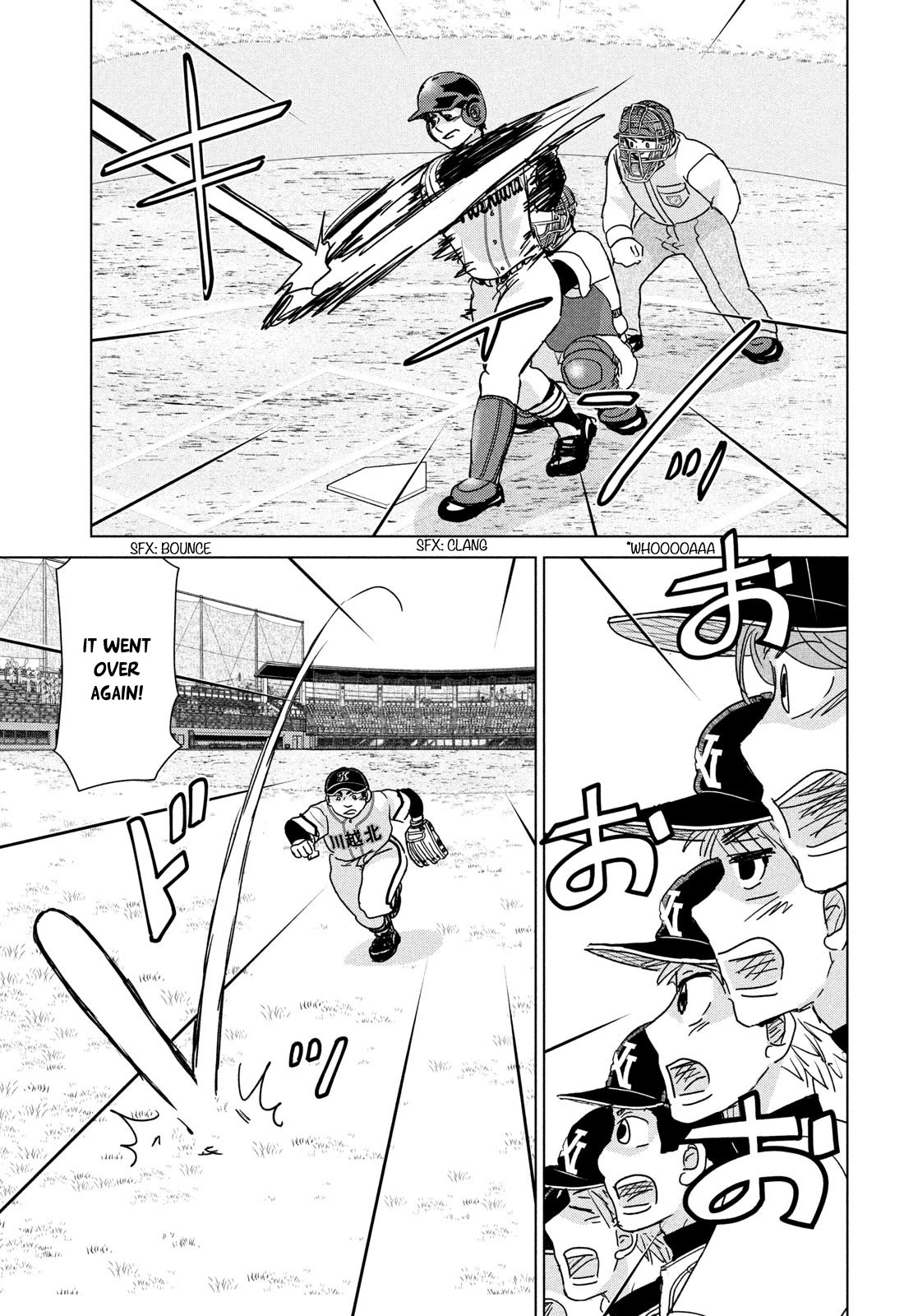 Ookiku Furikabutte - Chapter 200: Spring Prefectural Tournament (3)