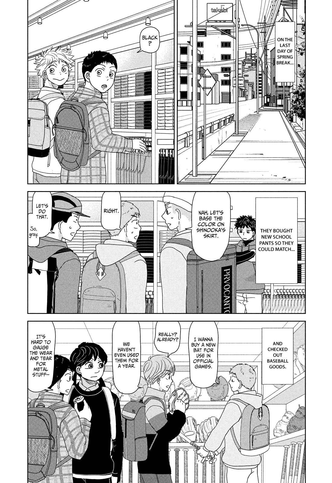 Ookiku Furikabutte - Chapter 190: Spring (12) (Mag)