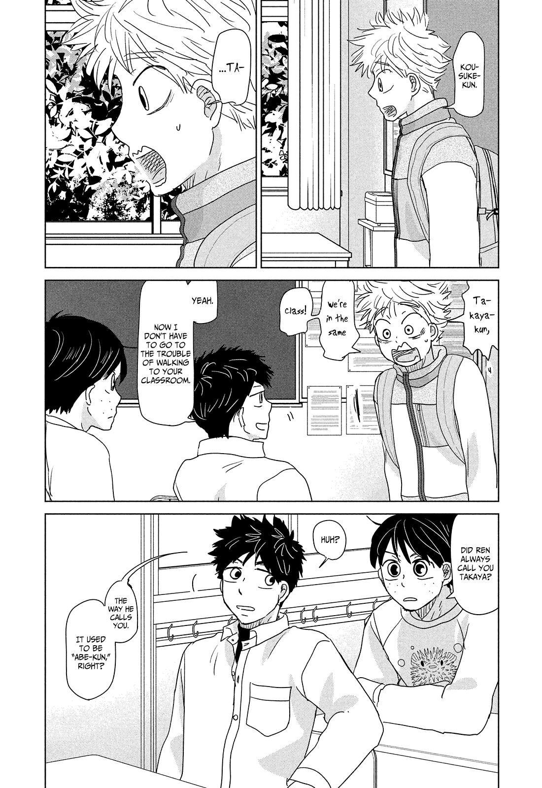 Ookiku Furikabutte - Chapter 190: Spring (12) (Mag)