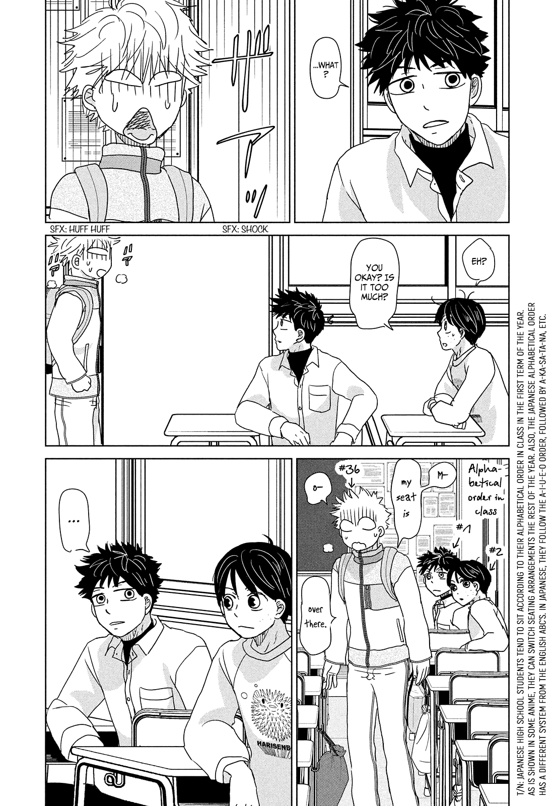 Ookiku Furikabutte - Chapter 190: Spring (12) (Mag)