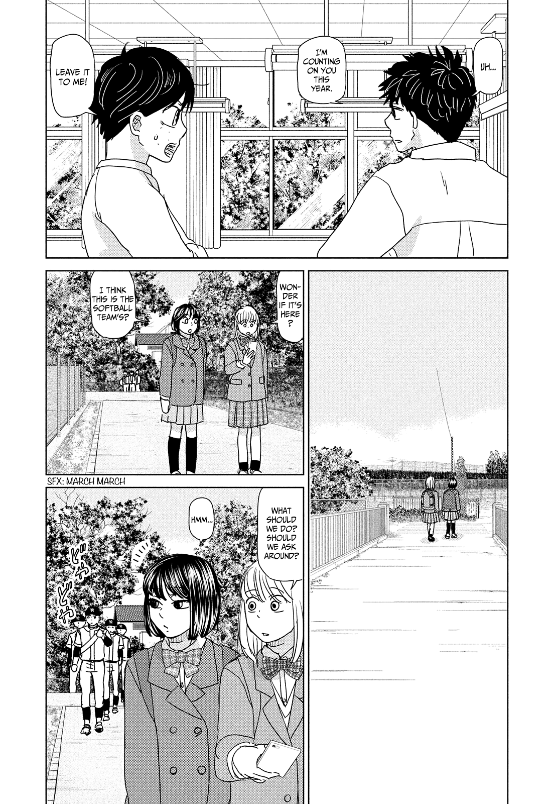 Ookiku Furikabutte - Chapter 190: Spring (12) (Mag)