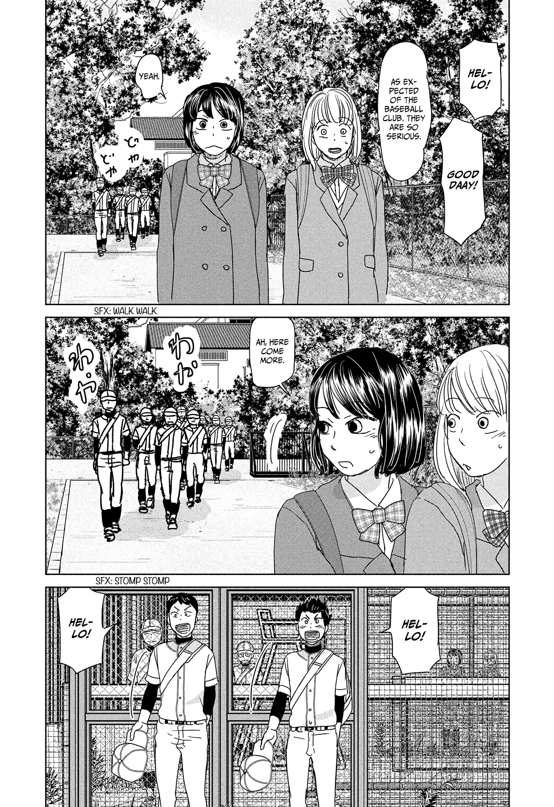 Ookiku Furikabutte - Chapter 190: Spring (12) (Mag)