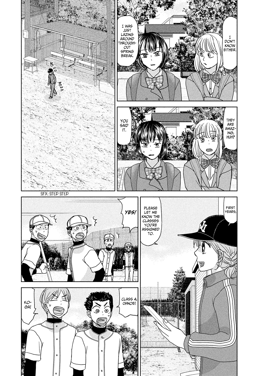 Ookiku Furikabutte - Chapter 190: Spring (12) (Mag)