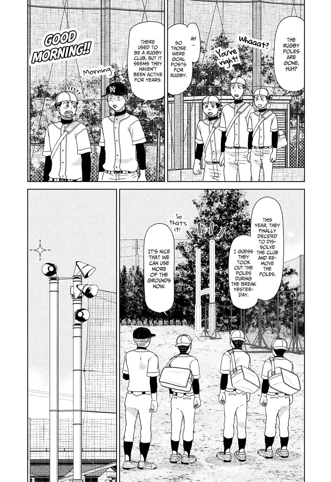 Ookiku Furikabutte - Chapter 191: Spring (13) (Mag)