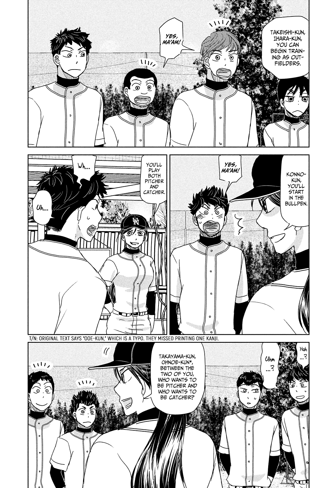 Ookiku Furikabutte - Chapter 191: Spring (13) (Mag)