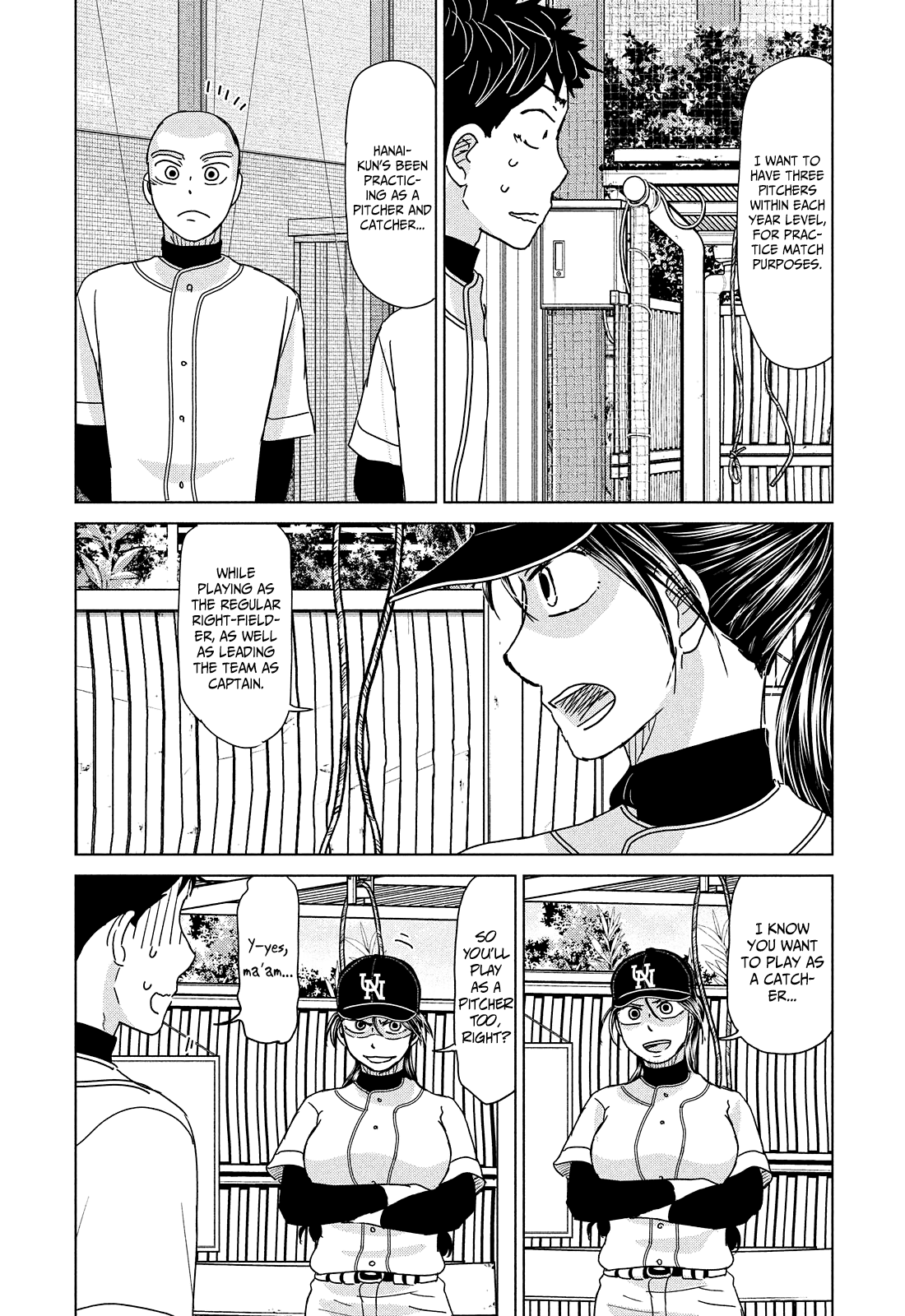 Ookiku Furikabutte - Chapter 191: Spring (13) (Mag)