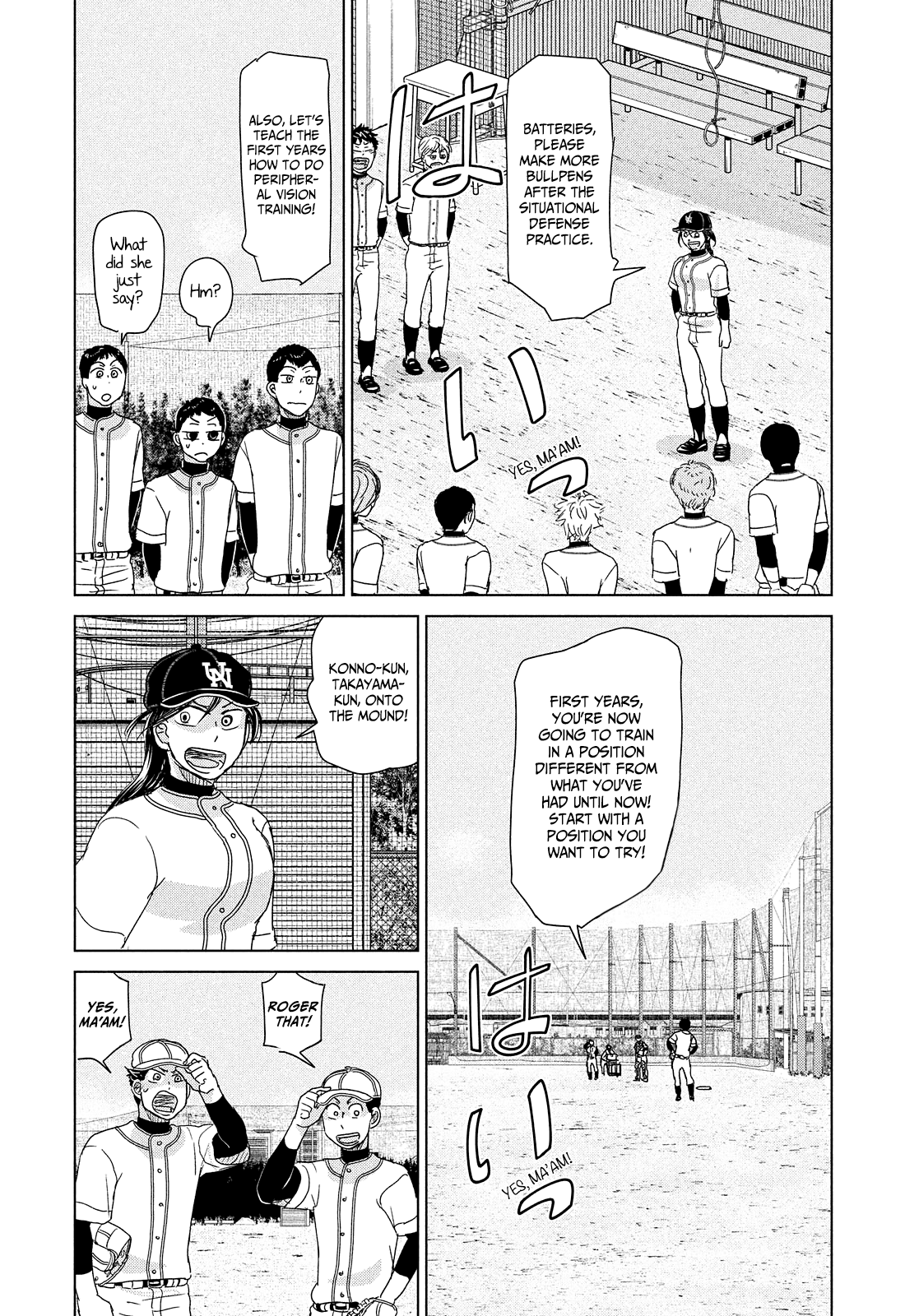 Ookiku Furikabutte - Chapter 191: Spring (13) (Mag)