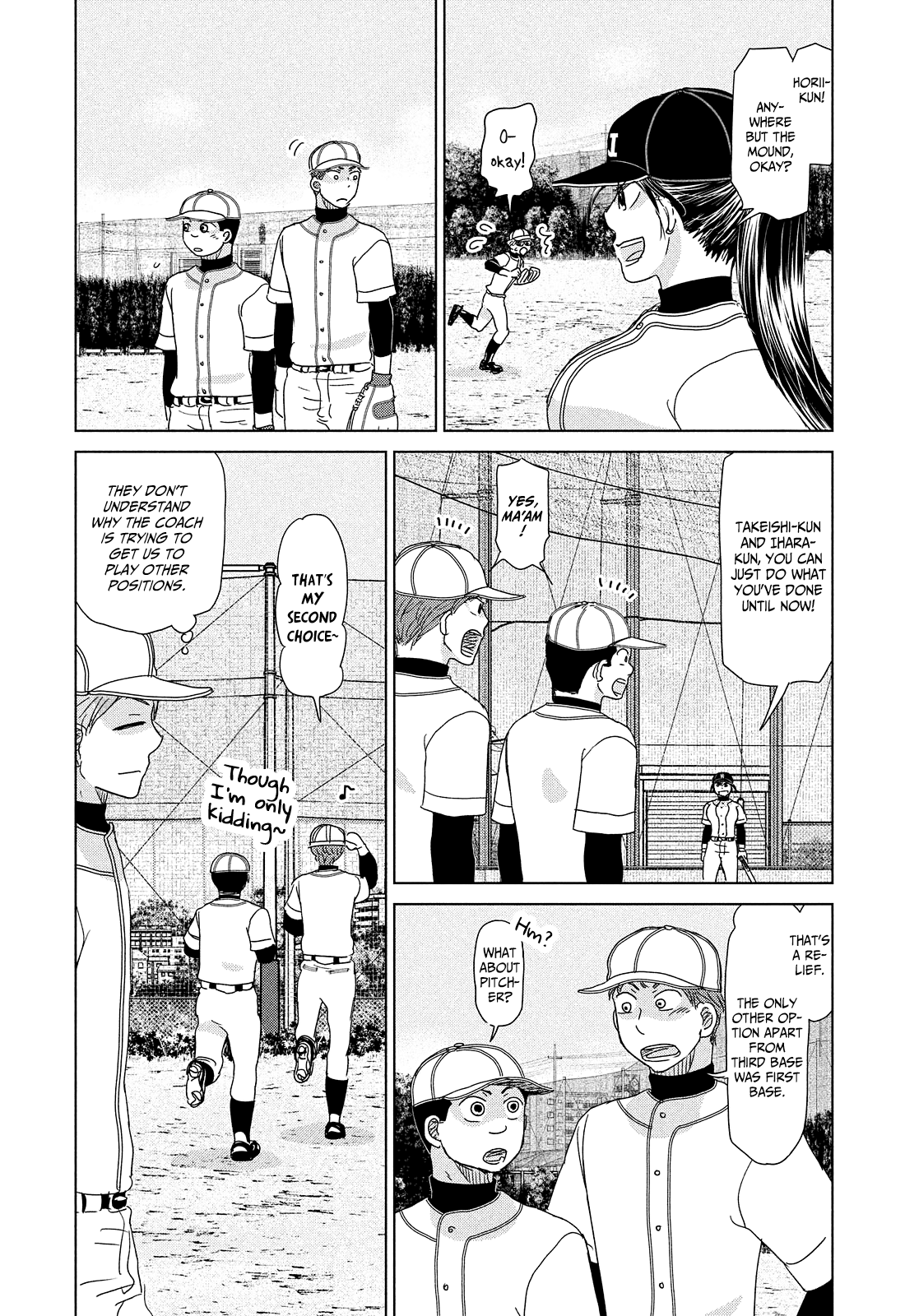 Ookiku Furikabutte - Chapter 191: Spring (13) (Mag)