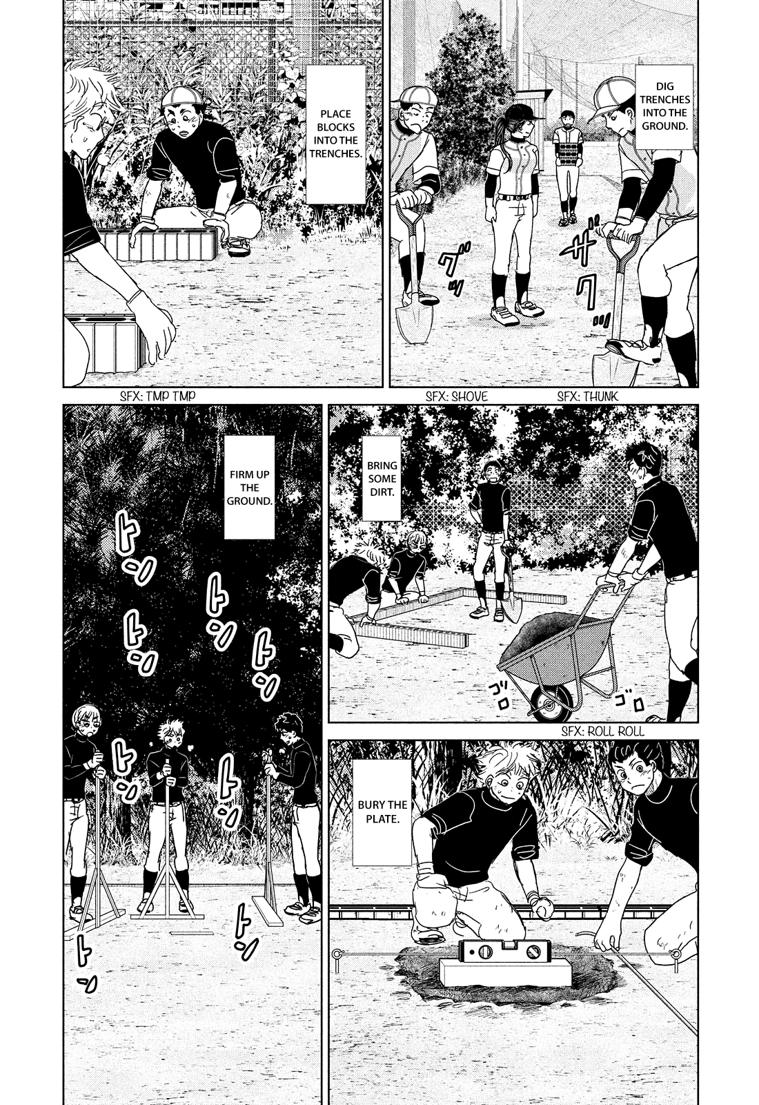 Ookiku Furikabutte - Chapter 191: Spring (13) (Mag)