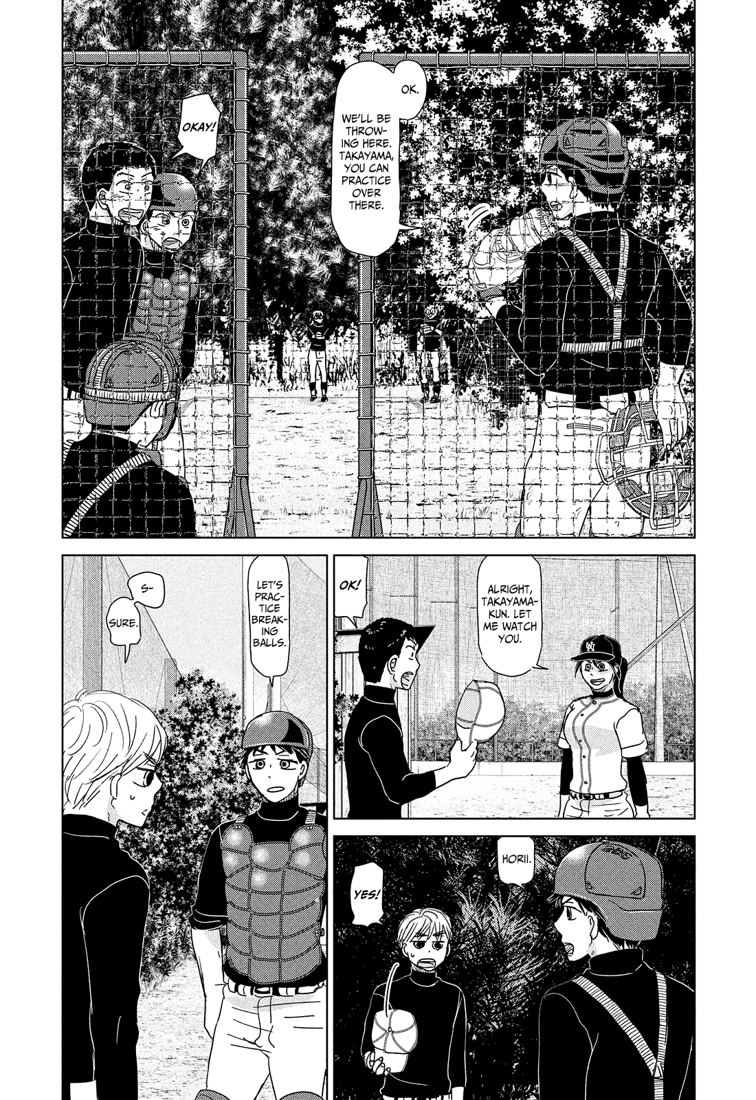 Ookiku Furikabutte - Chapter 191: Spring (13) (Mag)