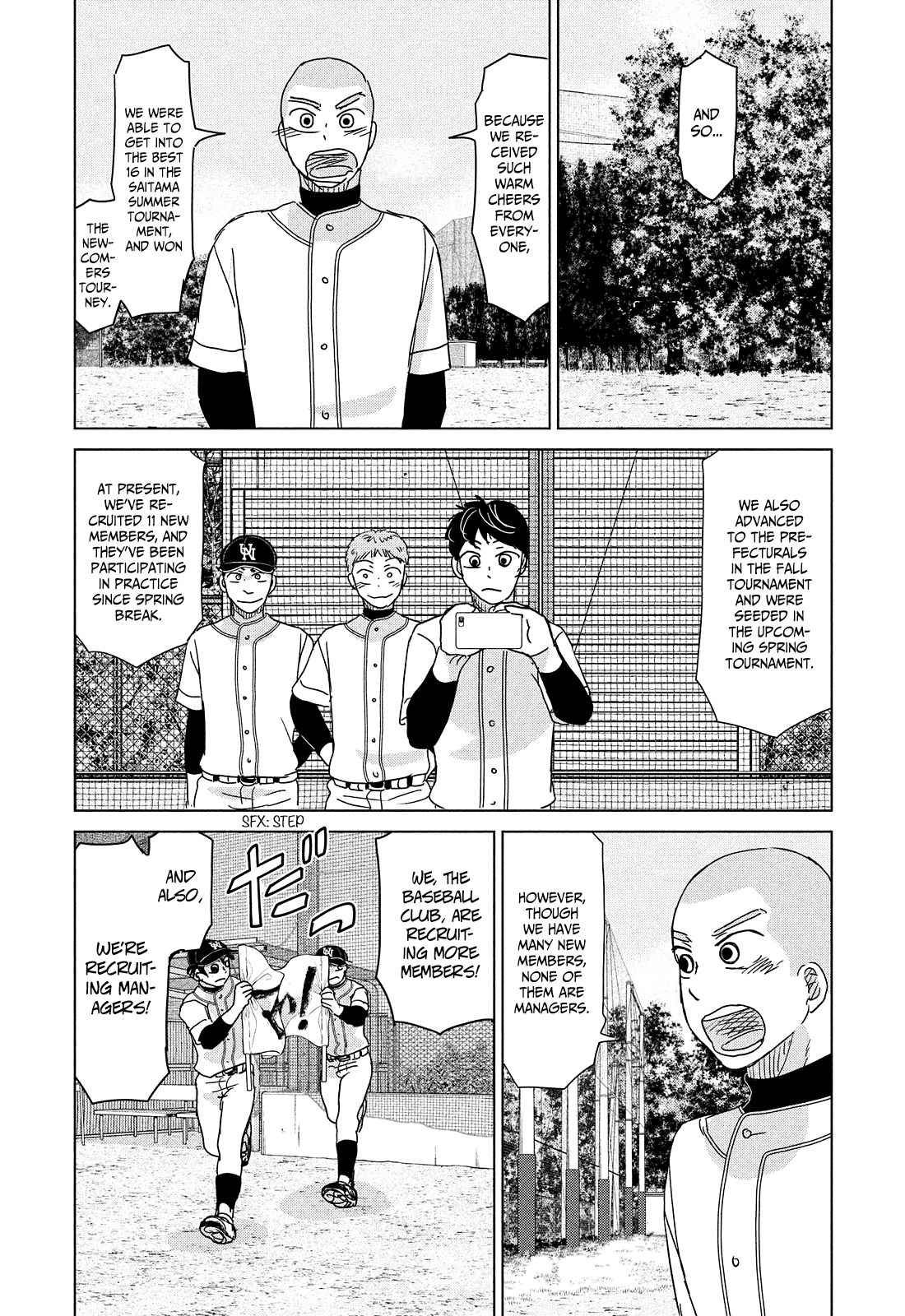 Ookiku Furikabutte - Chapter 191: Spring (13) (Mag)