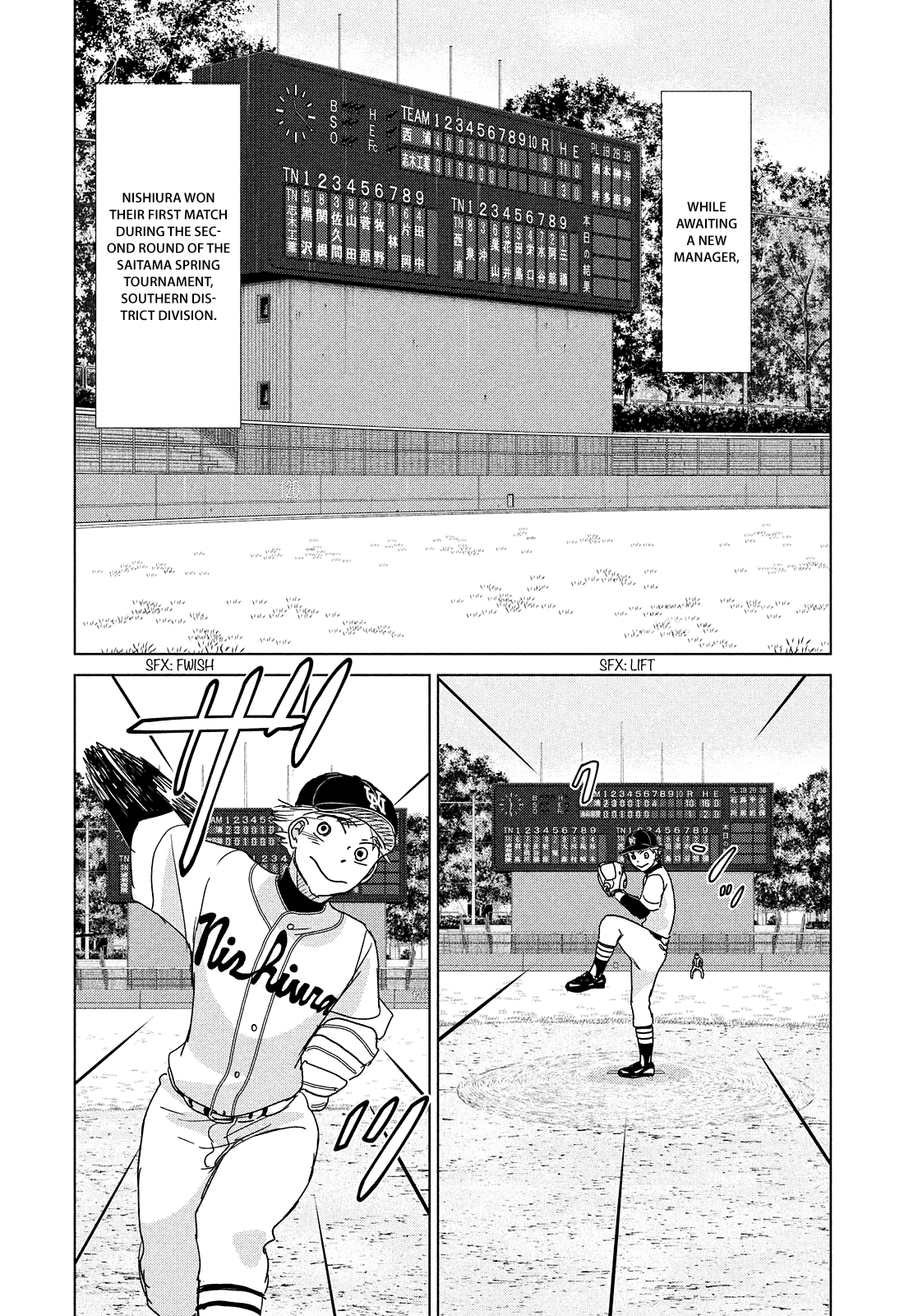 Ookiku Furikabutte - Chapter 191: Spring (13) (Mag)