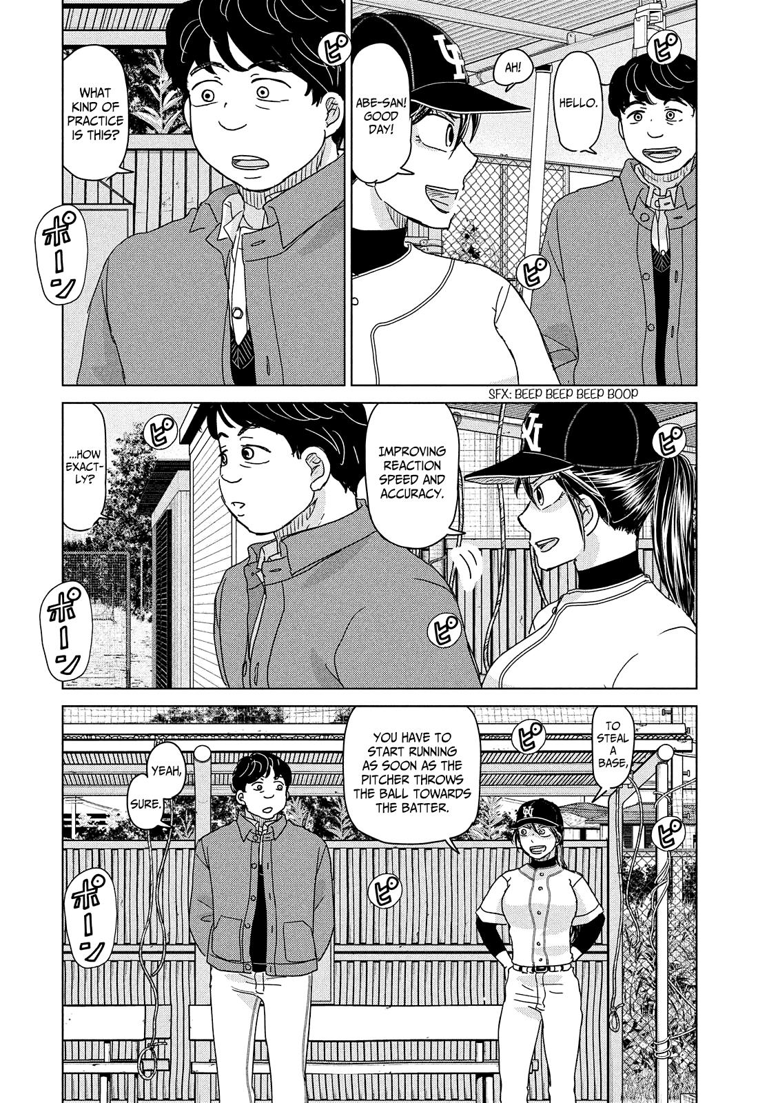 Ookiku Furikabutte - Chapter 192: Start Of The Second Year! (Mag)