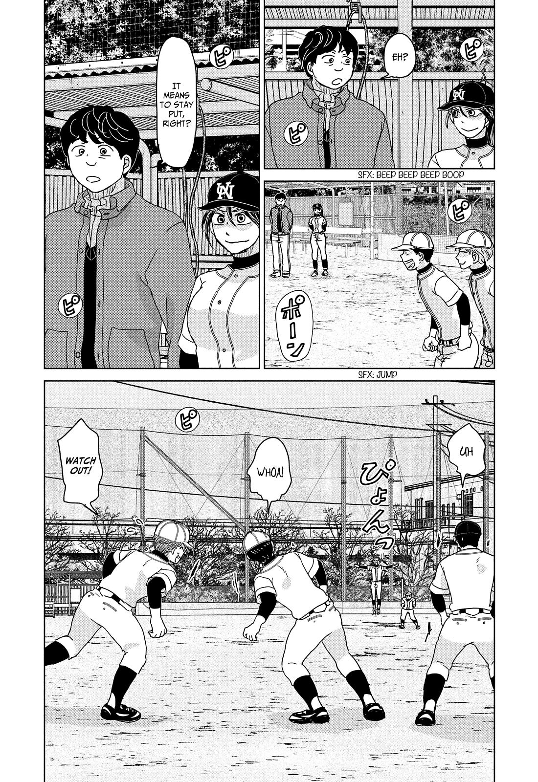 Ookiku Furikabutte - Chapter 192: Start Of The Second Year! (Mag)