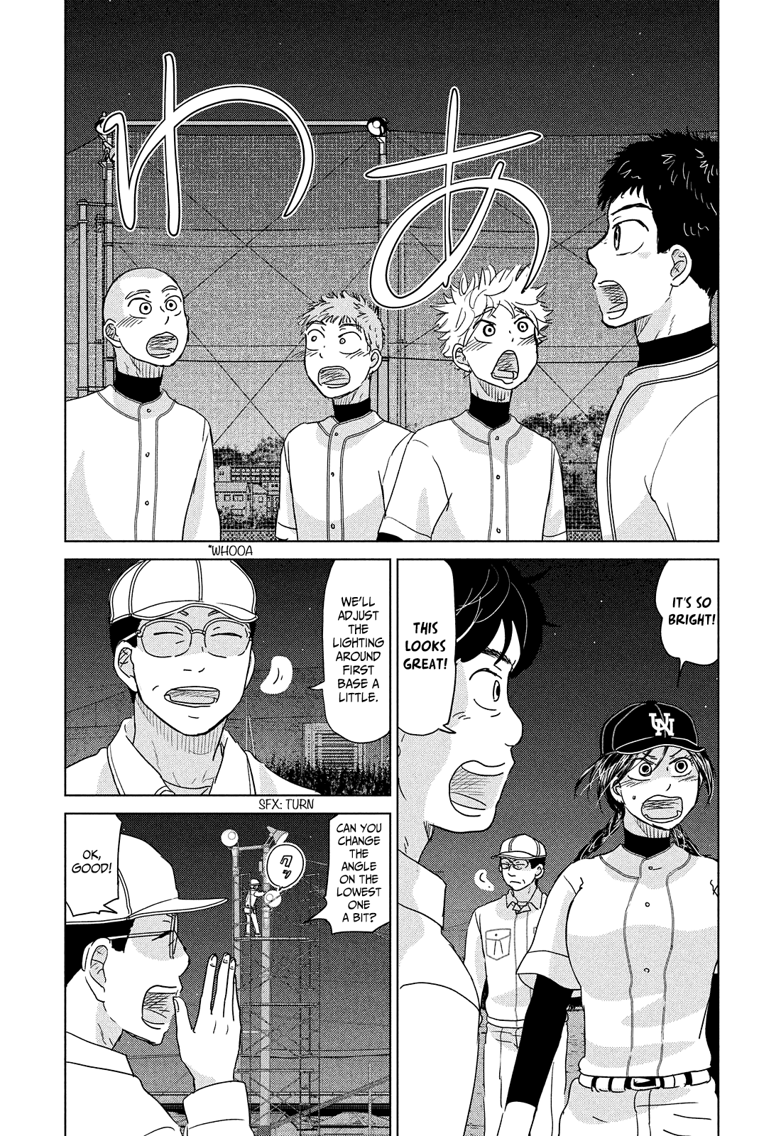 Ookiku Furikabutte - Chapter 189: Spring (11) (Mag)