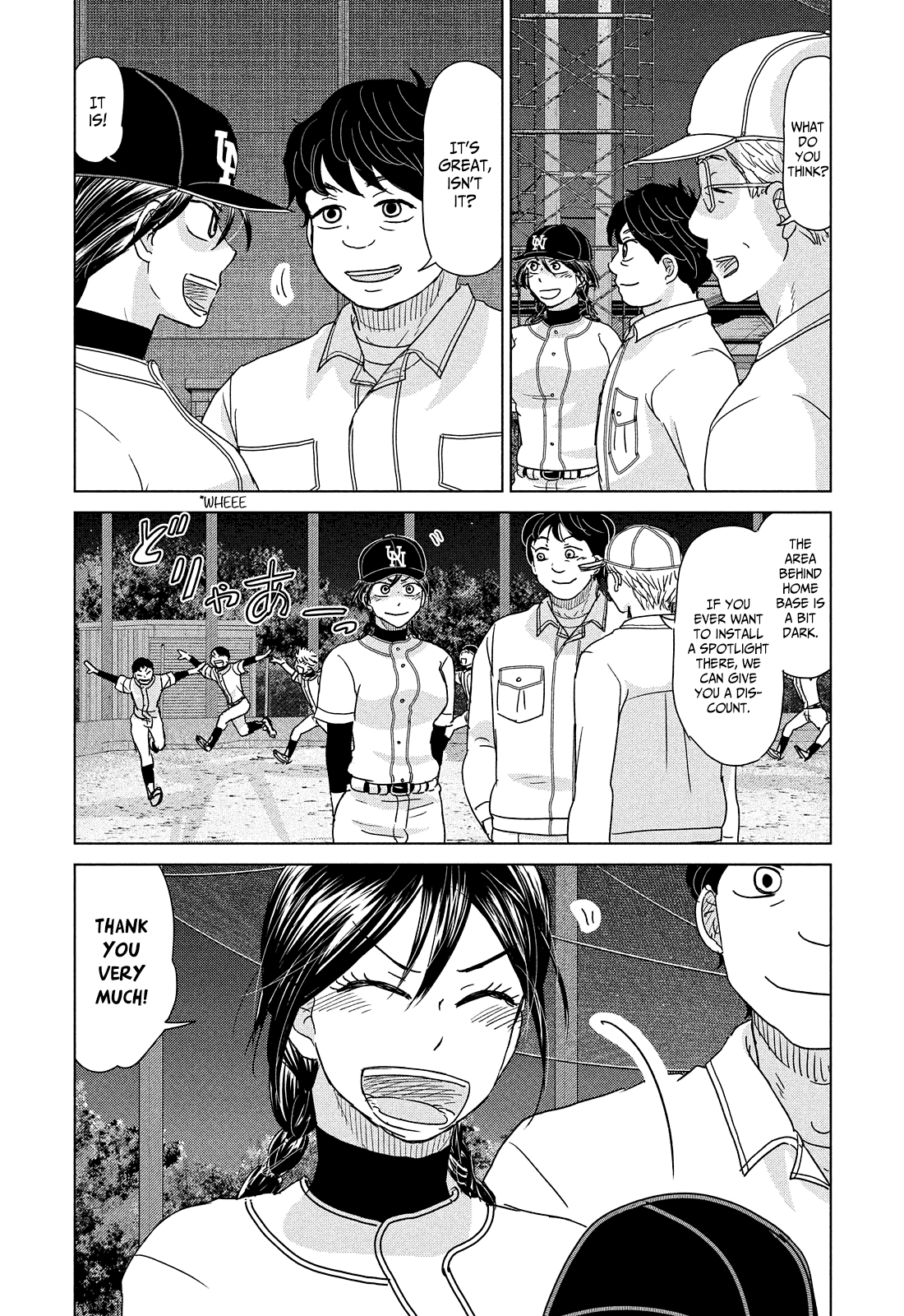 Ookiku Furikabutte - Chapter 189: Spring (11) (Mag)