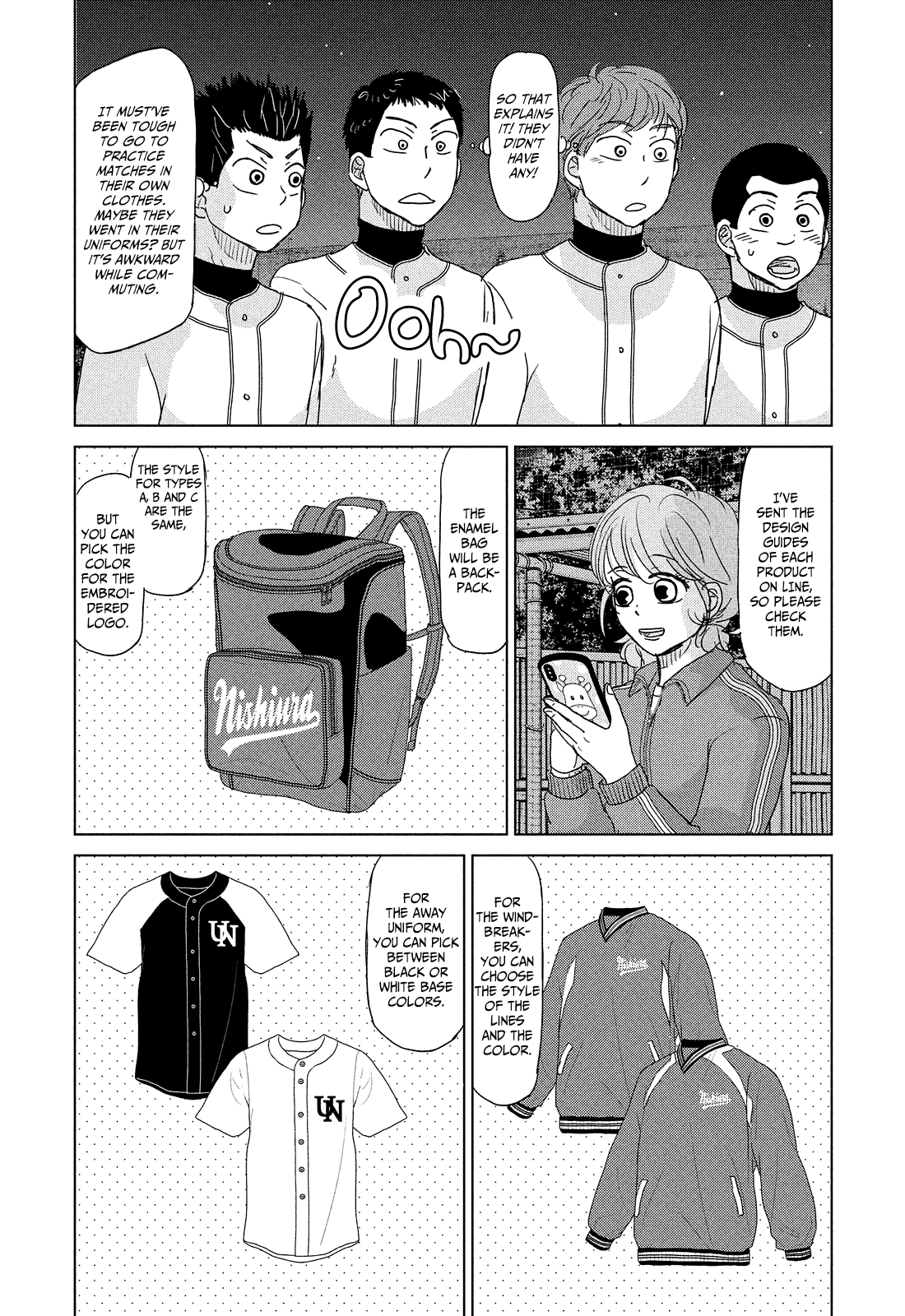 Ookiku Furikabutte - Chapter 189: Spring (11) (Mag)