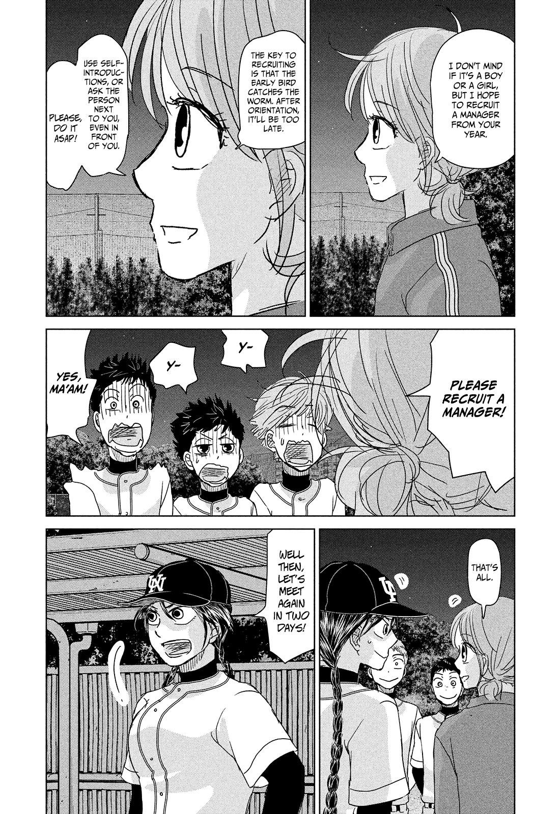 Ookiku Furikabutte - Chapter 189: Spring (11) (Mag)