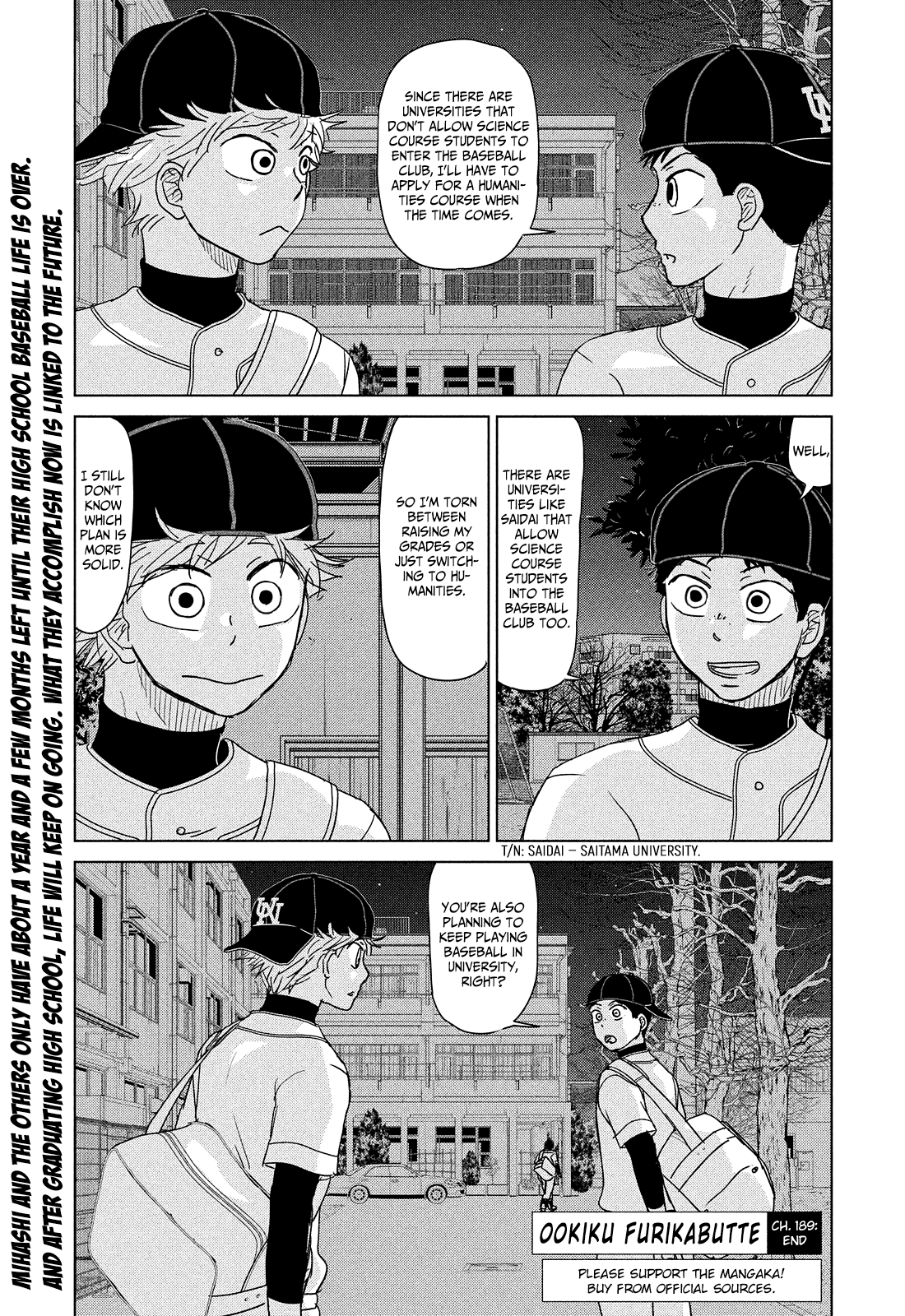 Ookiku Furikabutte - Chapter 189: Spring (11) (Mag)