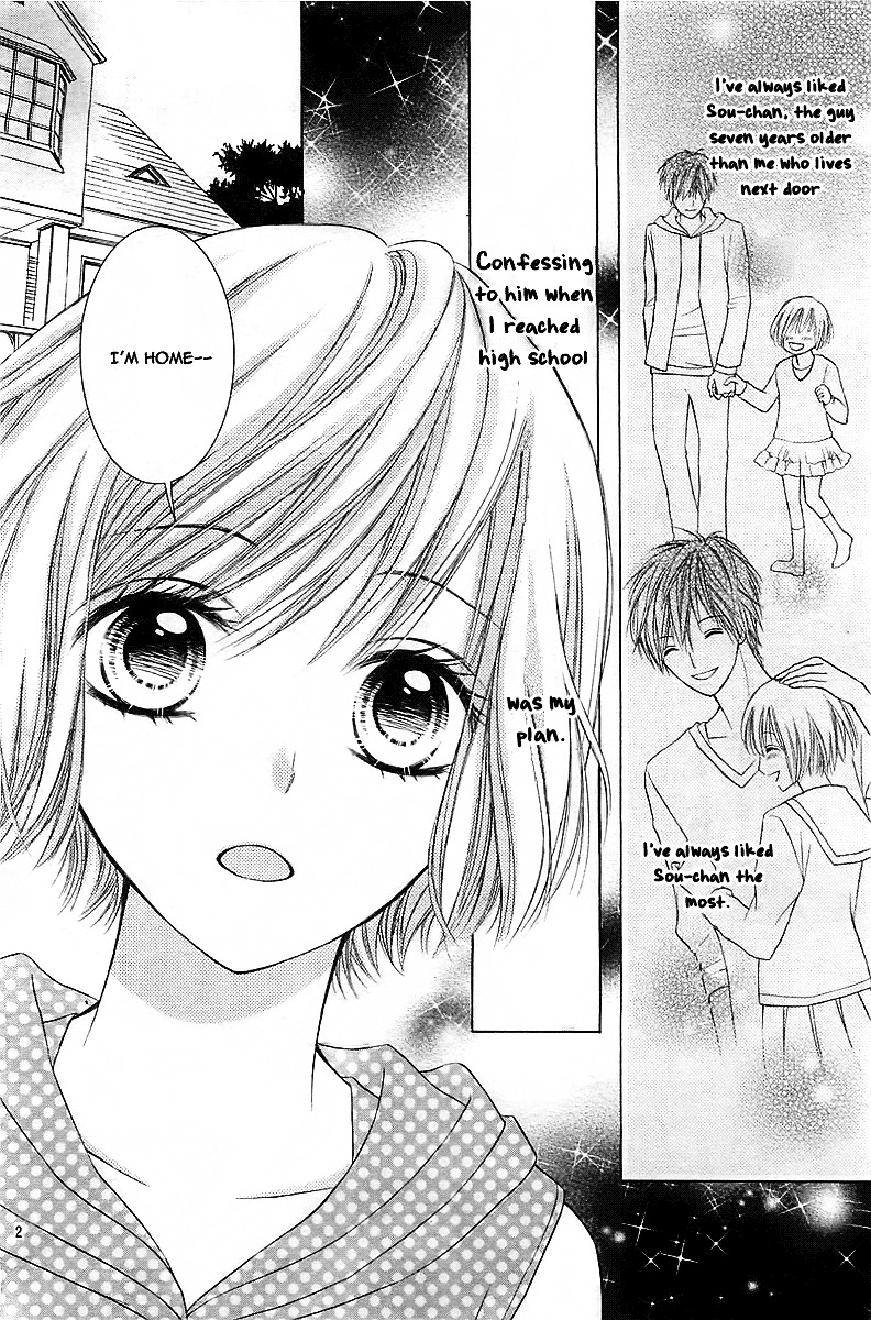 Sensei No Koto Ga Suki Nan Desu - Chapter Inatown-Km : [Oneshot]