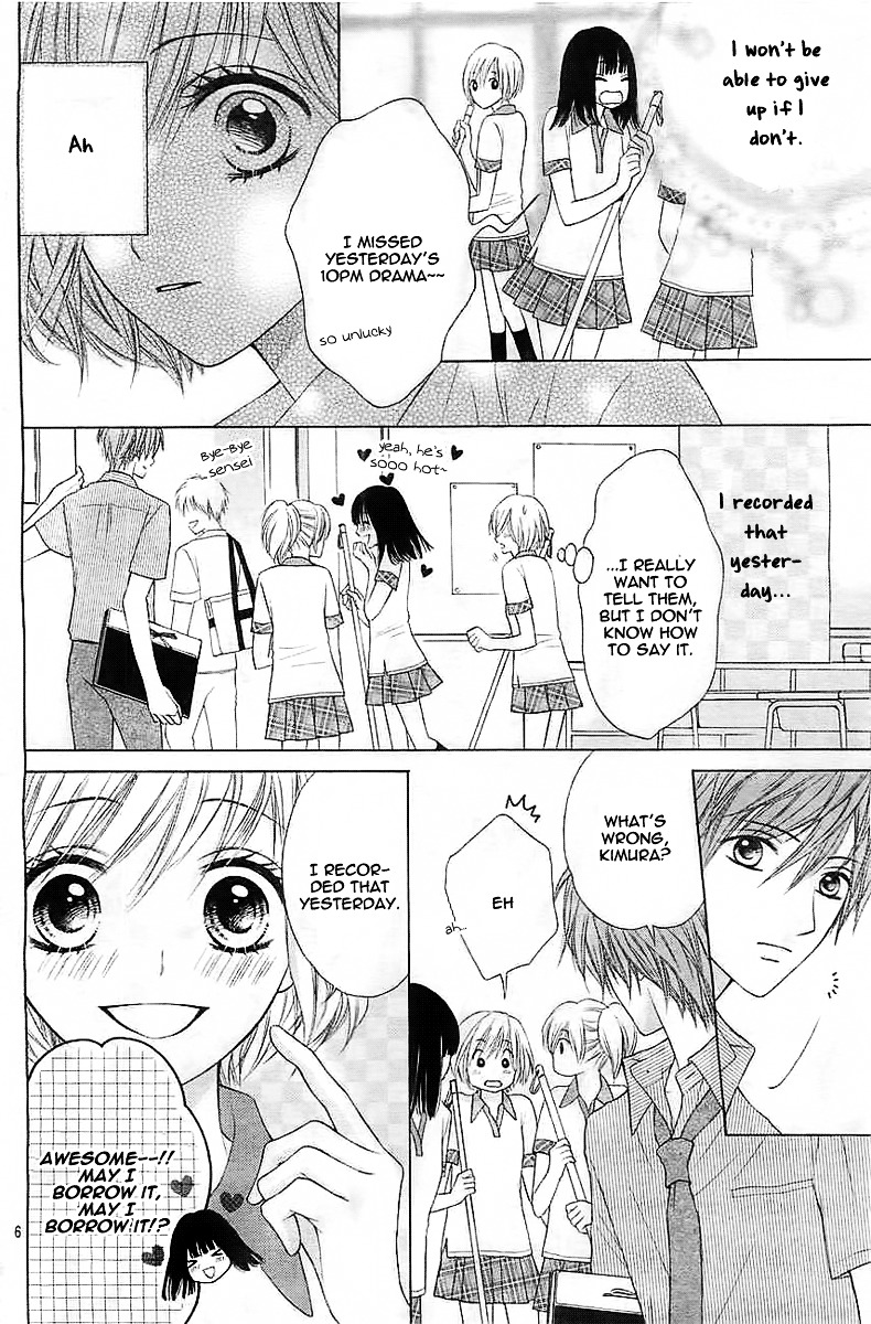 Sensei No Koto Ga Suki Nan Desu - Chapter Inatown-Km : [Oneshot]