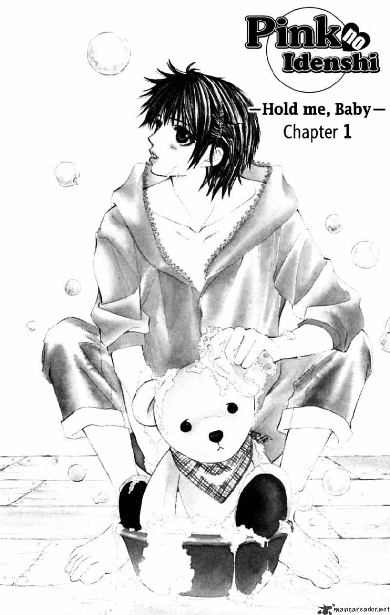 Pink No Idenshi - Chapter 5 : 5