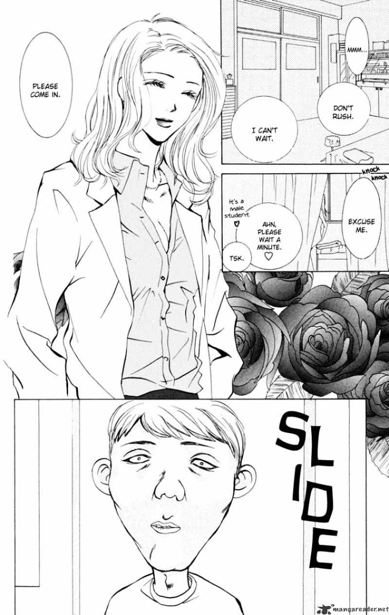 Pink No Idenshi - Chapter 5 : 5