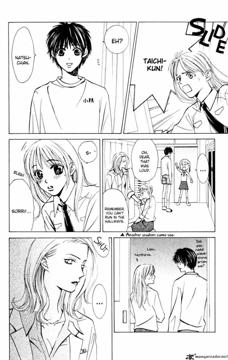 Pink No Idenshi - Chapter 5 : 5