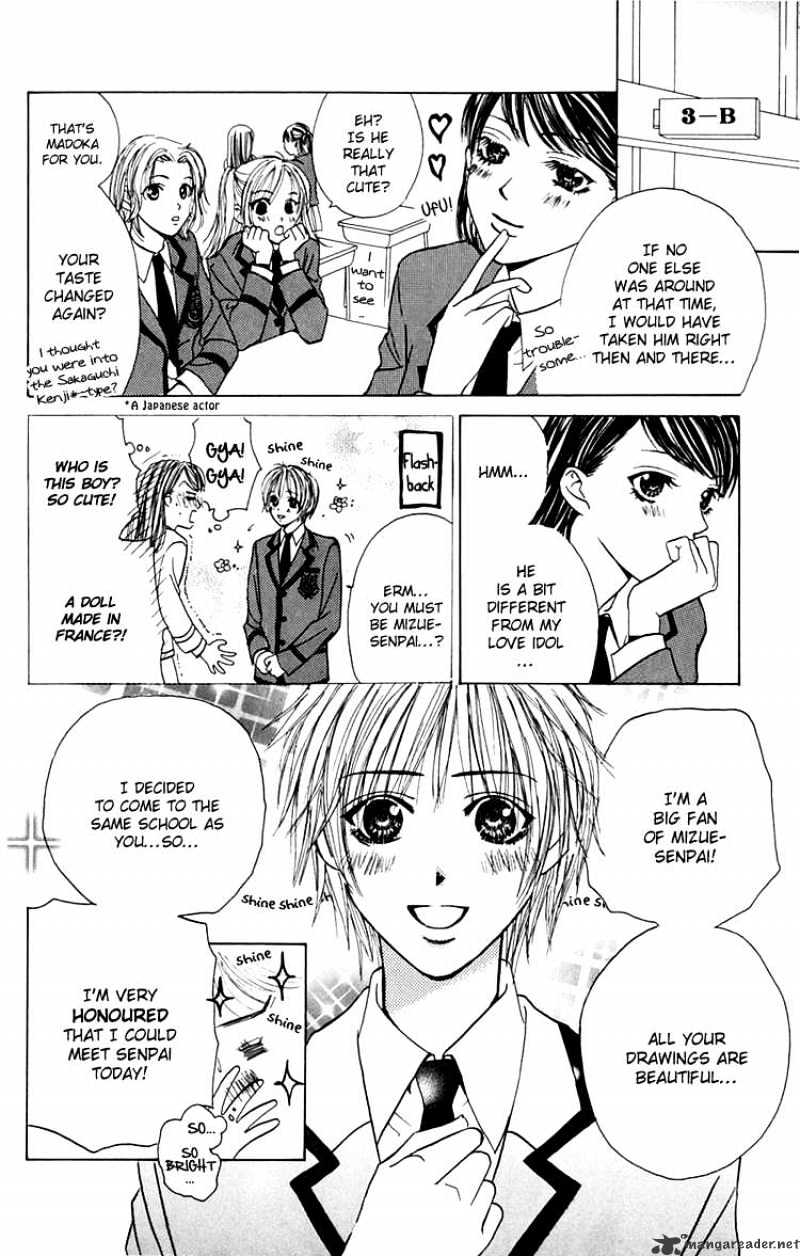 Pink No Idenshi - Chapter 2 : 2