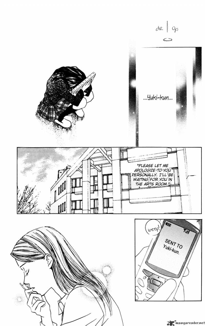 Pink No Idenshi - Chapter 2 : 2