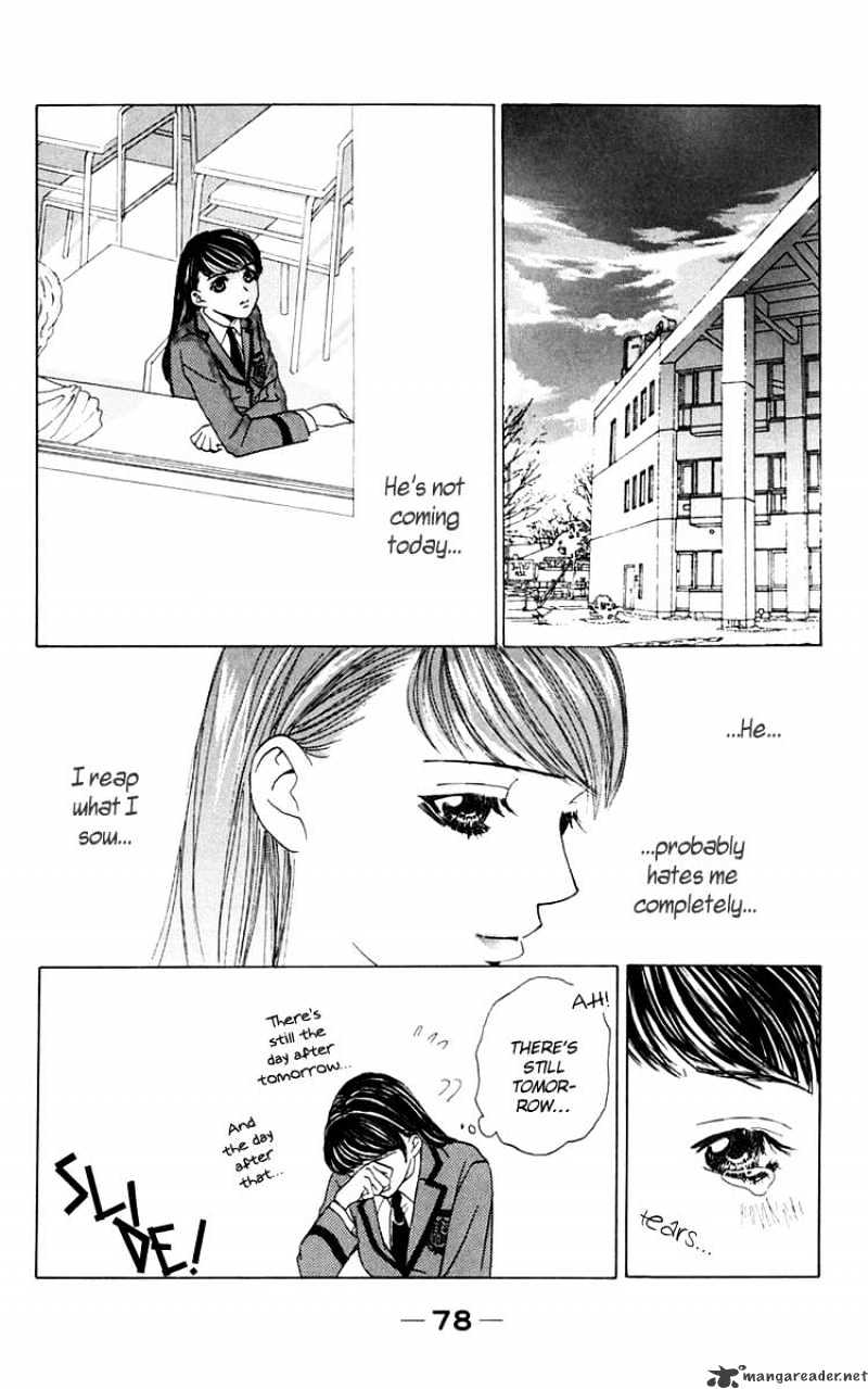 Pink No Idenshi - Chapter 2 : 2