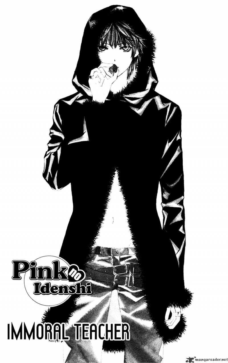 Pink No Idenshi - Chapter 1 : 1