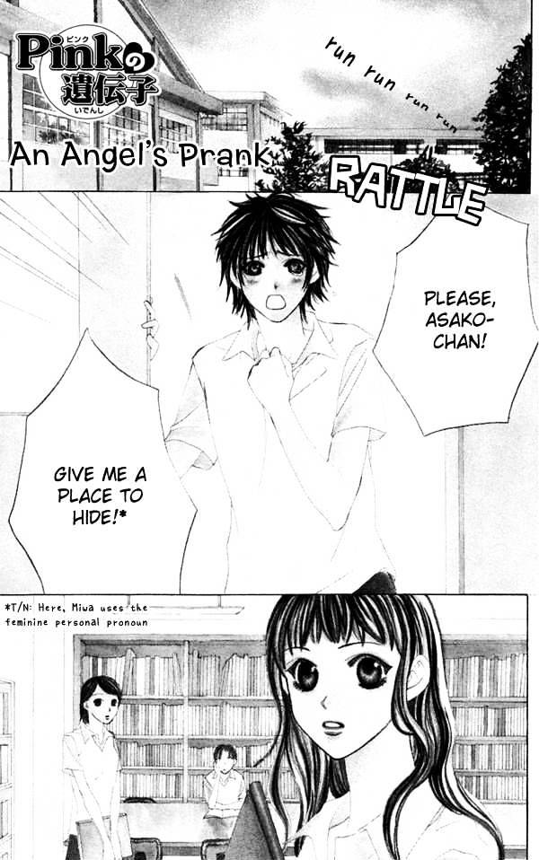 Pink No Idenshi - Chapter 3 : 3