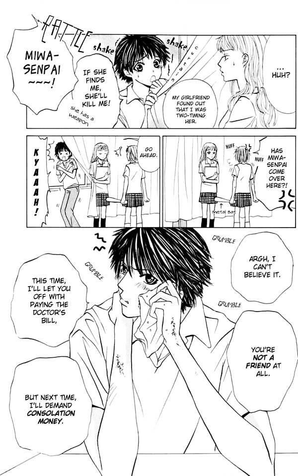 Pink No Idenshi - Chapter 3 : 3