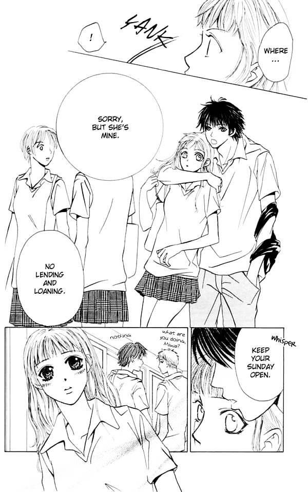 Pink No Idenshi - Chapter 3 : 3