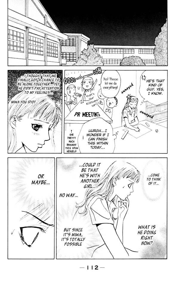 Pink No Idenshi - Chapter 3 : 3