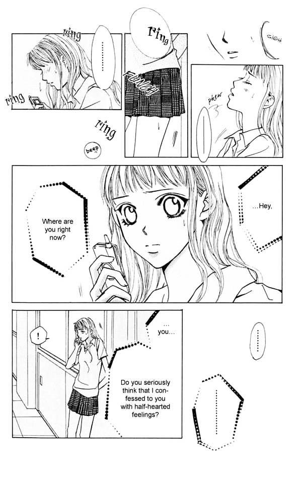 Pink No Idenshi - Chapter 3 : 3