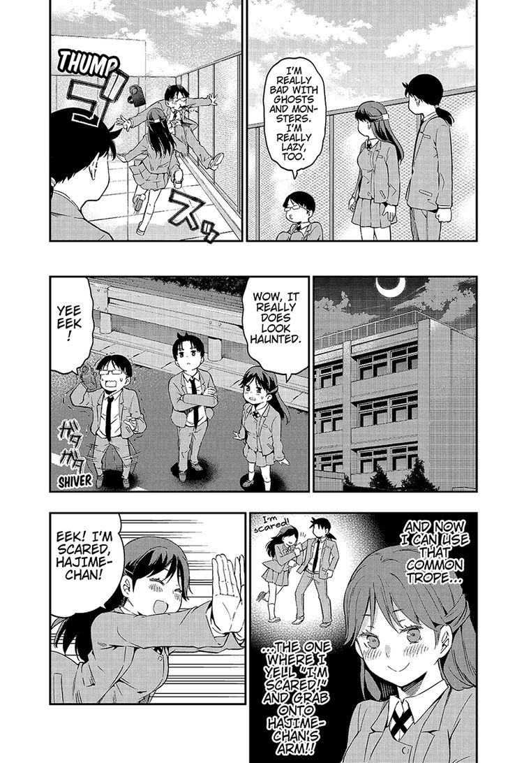 Kindaichu Shounen No 1-Paku 2-Ka Shouryokou - Chapter 4