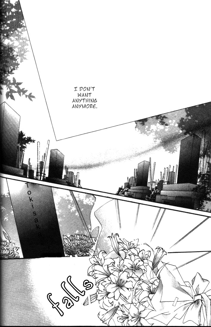 Koi No Katachi - Chapter 5