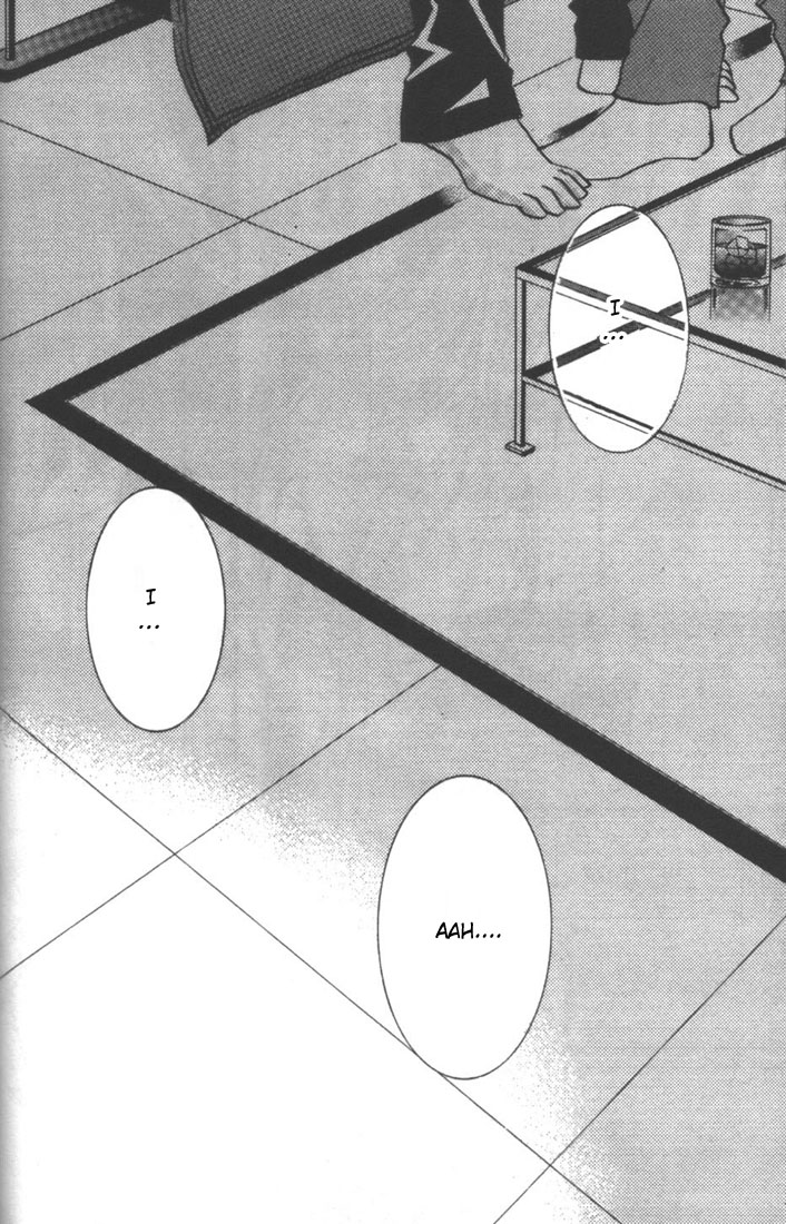 Koi No Katachi - Chapter 5.5 [End]