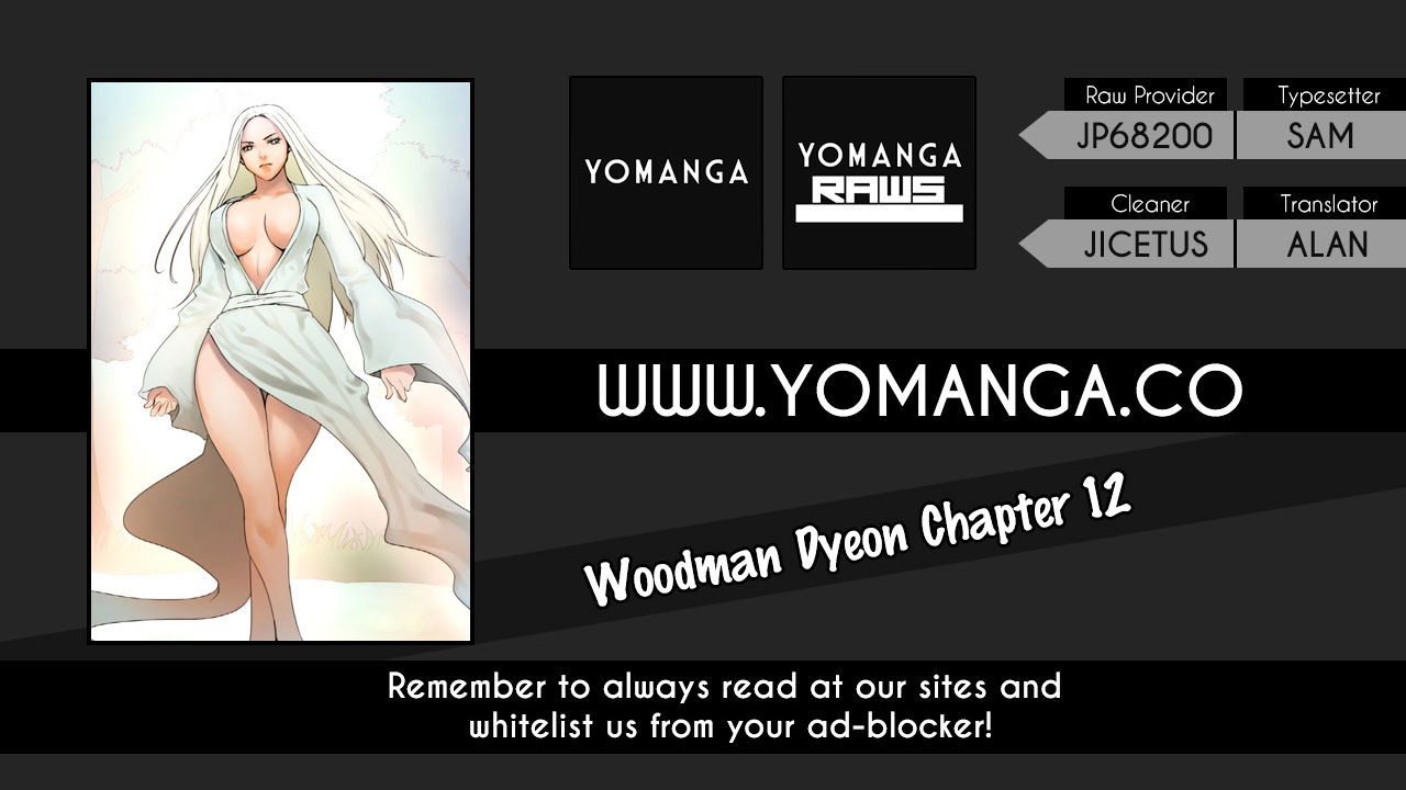 Woodman Dyeon - Chapter 12