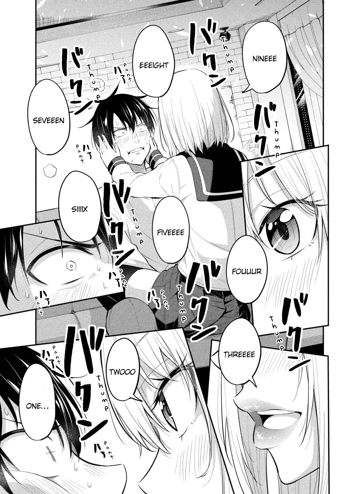 Home Cabaret ~Operation: Making A Cabaret Club At Home So Nii-Chan Can Get Used To Girls~ - Chapter 4: I Want To Let A Girl Know